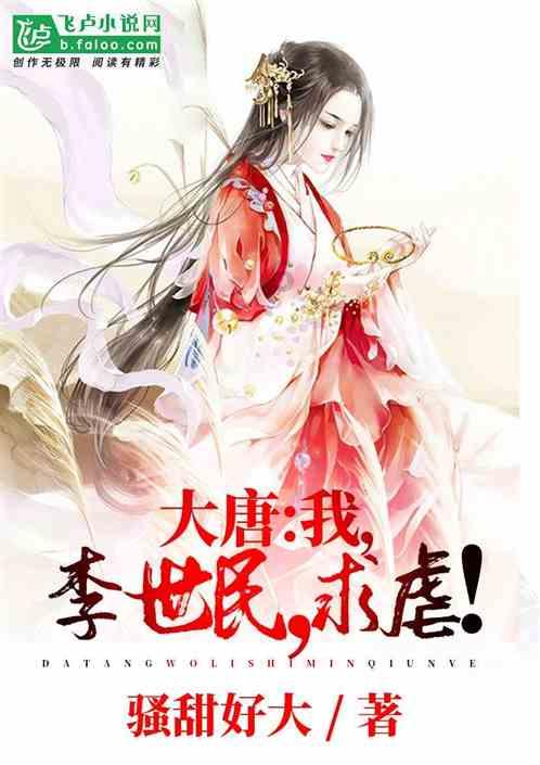 速算小天才